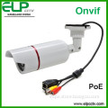 Poe 2.0 Megapixel Outdoor IR LED Bullet IP Cameras (ELP-IP3180P-PoE (With PoE))